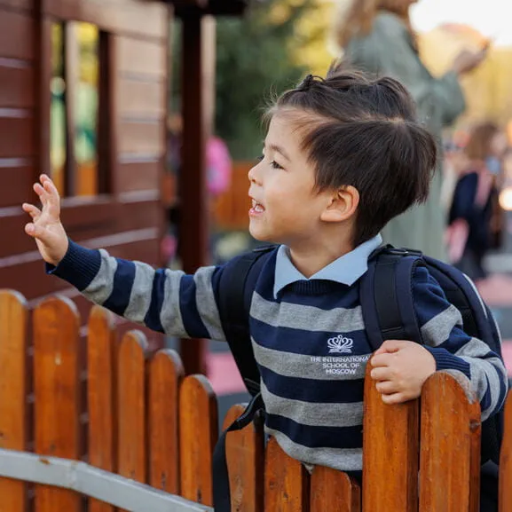 ISM_Moscow_September 2024_12